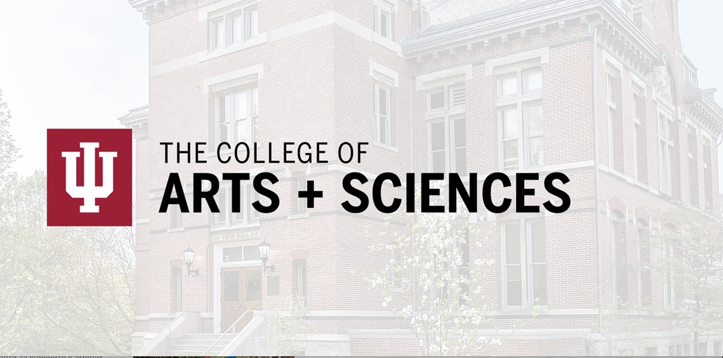 Dean D. and Jo Ann Aulick Award – Recognition awarded to Valentin Milkov